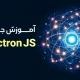 فروشگاه فروشنده مصطفی کاوند