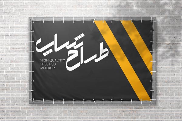 دانلود موکاپ بنر فضای باز – پیش‌نمایش واقعی طراحی تبلیغاتی در محیط شهری